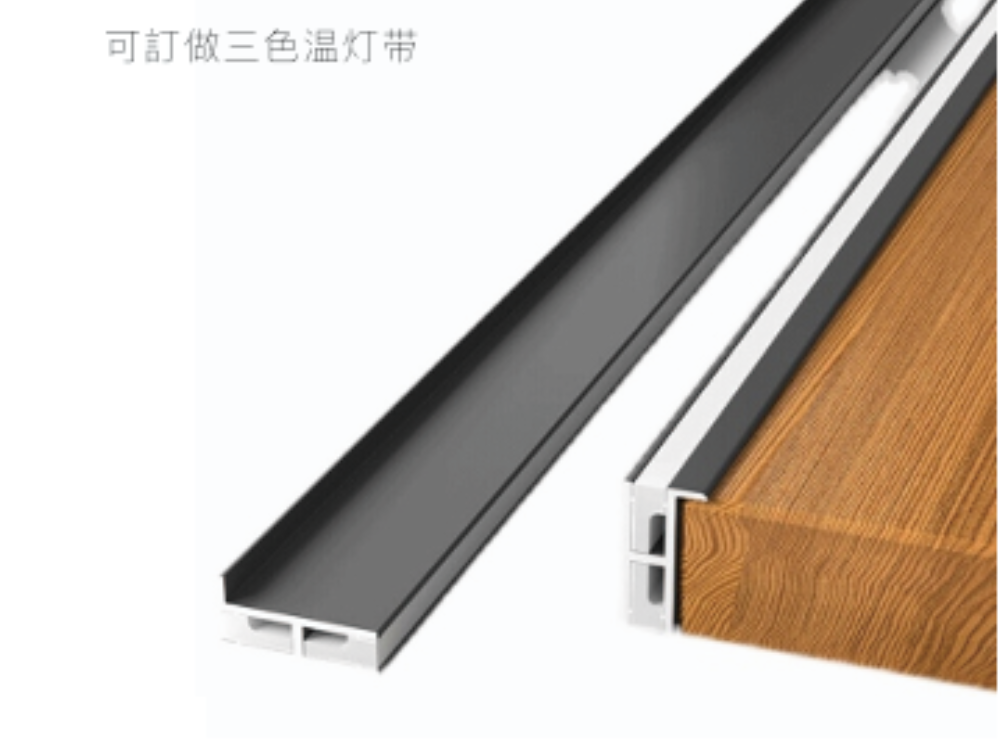 木質隔板矽膠燈(雙面發光)