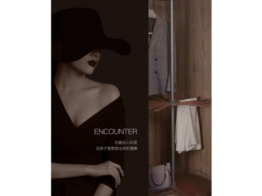 三層旋轉衣物籃