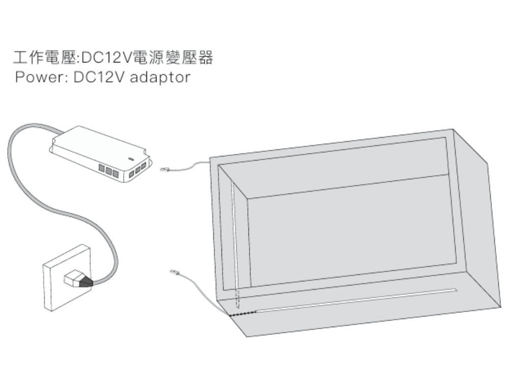 45度 迷你矽膠燈條