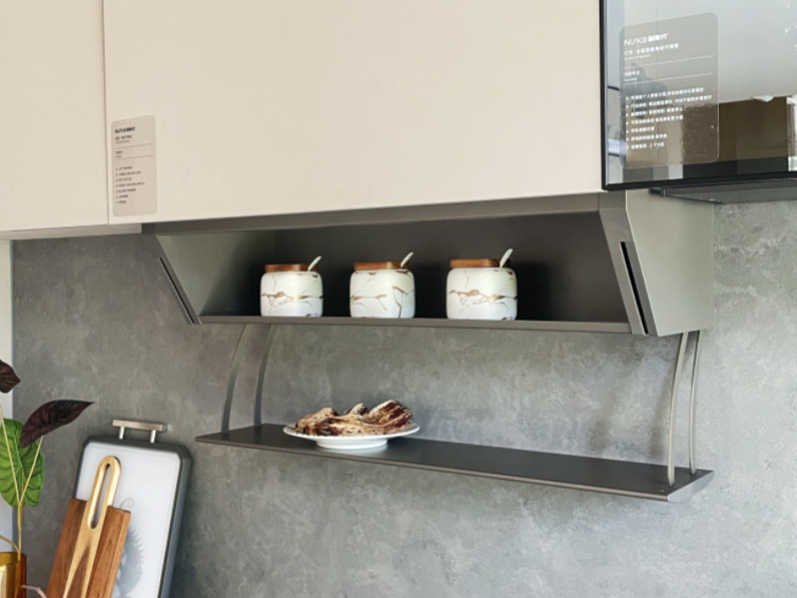 櫃底隱藏調味盒